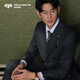 Guillaume de Mons澳嘉羊毛西服套裝男士雙排扣新郎結(jié)婚禮服三件套西裝商務(wù)正裝男 升級版深灰隱條【上衣+褲子】 48 【 西褲尺碼請備注】
