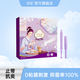 護宮福俏妃私密異味陰道宮頸局部瘙癢白帶私處護理抑菌棉條（免洗） 白帶異味炎癥功效型產(chǎn)品