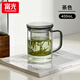 富光玻璃杯茶杯男女辦公帶把花茶杯茶水分離過(guò)濾泡茶杯子家用水杯 青灰色-玻璃把手+自帶內膽400ml