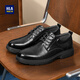 海瀾之家（HLA）男鞋商務(wù)休閑皮鞋男簡(jiǎn)約正裝德比鞋子男結婚新郎鞋 黑色【增高款HAAPXM1EBH090】 38