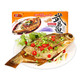 華夏金口武漢特產(chǎn)武昌魚(yú)淡水風(fēng)干魚(yú)鳊魚(yú)真空包裝小吃湖北特產(chǎn)禮盒 紅燒味300g