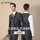 杉杉西服套裝男士四季修身職業(yè)正裝西裝商務伴郎新郎服結(jié)婚禮服男裝