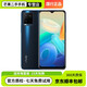 vivo Y32 二手手機(jī) 高通驍龍680 5000mAh大電池 疾速側(cè)面指紋 全網(wǎng)通手機(jī) 95新 霧海黑 95新  8+128GB