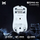 艾可斯銳X-Raypad 鼠標(biāo)防滑腳貼全新曜石AIR小圓點(diǎn)腳貼 超強(qiáng)壽命 適用于GPW一二代 毒蝰系列等所有鼠標(biāo) 曜石PRO AIR小圓點(diǎn)（40粒）