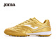 JOMA足球鞋碎釘男女成人青少年TF防滑耐磨專(zhuān)業(yè)比賽足球訓練鞋 赤金 41