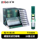ZOBO正牌過濾煙嘴 一次性28重螺旋微孔焦油過濾器粗中細(xì)三用100支 28重螺旋過濾-粗中細(xì)三用100支