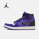 NIKE耐克板鞋Zoom AJ1女子新款高幫復古休閑運動籃球鞋 CT0979-505 CT0979-505 38