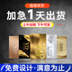 智卡會員卡定制 vip積分卡片磁條美發(fā)理發(fā)店培訓(xùn)進(jìn)銷存管理系統(tǒng)軟件 100張全新pvc卡上午定稿下午可發(fā)