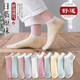 何小曼（HEXIAOMAN）襪子女時(shí)尚花紋百搭舒適日韓系學(xué)院風(fēng)春夏透氣襪子女 2雙暗花款混色 均碼