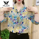 MLEX潮夫人服飾中年雪紡衫女2023夏季新款顯瘦百搭七分袖上衣 綠色 4XL 135-150斤
