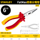 史丹利（STANLEY）德國VDE絕緣鉗子 鋼絲鉗斜嘴鉗尖嘴鉗頂切鉗彎嘴鉗水泵鉗 尖嘴鉗6寸 84-006-23