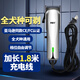 MRY寵物電推剪狗狗剃毛器電推子寵物剃毛器貓狗美容大狗小狗通用809E