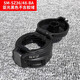 象印保溫杯杯蓋配件SM-SA/SC/SF60/SE36/KZ48上蓋密封圈瓶蓋子SZ SM-SZ36/48-BA黑色裸蓋