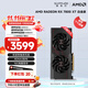 藍寶石（Sapphire）AMD RADEON RX 7800XT/9070GRE 黑神話(huà)悟空臺式機獨立游戲電競高性能顯卡 RX 7800 XT 16G 白金版