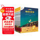 不一樣的卡梅拉手繪注音版(套裝1-15冊)經(jīng)典暢銷(xiāo)兒童繪本幼兒園大班一年級繪本課外閱讀書(shū)籍自主閱讀3-6-12歲 暑假作業(yè) 一升二暑假銜接 小升初暑假銜接