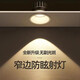 小山丘射燈led燈嵌入式防眩光洗墻射燈家用無主燈照明窄邊框射燈 12W開孔75mm-槍黑-4000K