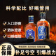 參濟堂人參鹿血酒黃精蛹蟲草露酒男性滋補養(yǎng)生酒整箱禮盒裝 23度 600mL 1盒 三瓶