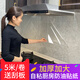 希偌廚房防油貼紙防水透明耐高溫灶臺(tái)防水自粘靜電不留膠墻面瓷磚墻貼 高清自粘透明款60cm*5米長