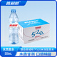 普利思飲用天然泉水 濟(jì)南泉城含礦物泉水 550ml*24瓶會議辦公用水整箱裝 550mL 24瓶