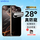 Smorss【秒修復防窺】適用蘋(píng)果16Pro手機膜iPhone16Pro隱形水凝膜 非鋼化全屏無(wú)邊防偷窺軟膜保護貼膜