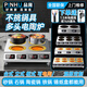 品湖商用電陶爐多頭電磁爐3500W大功率煲仔爐四頭6眼8頭黃燜雞麻辣燙花甲粉米線電爐灶飯?zhí)秒姶艩t電灶 商用電陶爐兩頭臺(tái)式 3500W（升級(jí)旋鈕款）