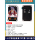 登仕唐 單片機(jī)學(xué)習(xí)板STM32F103RCT6 開(kāi)發(fā)板STM32F405RGT6開(kāi)發(fā)板 M4內(nèi)核 增強(qiáng)版配套的1.8寸TFT液晶屏