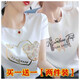 尚濤【超惠購(gòu)】短袖t恤女夏女裝新款韓版寬松百搭顯瘦休閑體恤女上衣 兩件裝（顏色圖案隨機(jī)發(fā)）u 4XL建議140-155斤