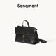 Songmont【李娜同款】山下有松山行系列隨游小挎包植鞣皮單肩斜挎包 煙墨黑 小包