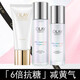 玉蘭油（OLAY） 小白瓶糖抗美白水乳套裝護膚品補水保濕淡化斑點(diǎn)煙酰胺精華禮盒 【潔面+水+乳】3件套