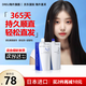 資生堂（Shiseido）蛋白矯正直發(fā)膏頭發(fā)柔順劑拉直膏直發(fā)免拉軟化定型一梳直男女家用 軟化膏+定型劑(適合細軟發(fā))