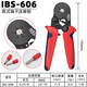 INBUS臺灣進(jìn)口裸端子壓線(xiàn)鉗連續絕緣壓接UT端子YO接線(xiàn)叉型歐式管型電工 IBS-606歐式端子(0.5-6平方)六邊