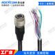 洛克康 12P I/O觸發(fā)線Basler專用PWRIO信號線 兼容替代HRS廣瀨HR10A-10P-12S大恒灰點GIGE CCD工業(yè)相機 12孔觸發(fā)線 標(biāo)準(zhǔn)靜態(tài) 20米