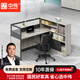 中偉（ZHONGWEI）職員辦公桌工作臺單人位現代簡約員工屏風工位辦公桌辦公室用