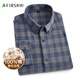 杉杉（FIRS）【100%棉】長(cháng)袖格紋襯衫磨毛加厚親膚色織復古英倫秋冬休閑襯衣