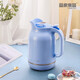 品家家品（PINKAH） 歐式玻璃內(nèi)膽保溫瓶簡(jiǎn)約保溫壺家用暖壺辦公水壺1.5L保溫水壺 慕斯藍(lán) 1500ml
