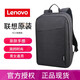 Lenovo/聯(lián)想原裝B210雙肩包14-15.6英寸筆記本電腦背包男女商務(wù)時尚休閑簡約旅行包多功能 深灰色（兼容14-15.6英寸）