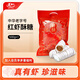 義利大蝦酥糖老北京酥糖中華老字號老北京特產(chǎn)老式懷舊小零食婚慶喜糖 【紅袋】500g