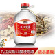 九江雙蒸酒5.1L十斤大玻璃瓶裝廣東米香型浸泡白酒九江三蒸青梅果酒藥材酒 53度 5L 1瓶 九江浸泡酒（配豪禮）