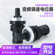 WIW22S 變頻器 精密調速電位器 1K 2K 5K 20K50K刻度盤(pán) 旋鈕帽 1K