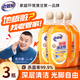 老管家木地板清潔劑瓷磚洗地磚清洗液拖地專用持久留香強(qiáng)力去污拋光殺菌 500ml*3瓶裝【家庭實(shí)惠省心裝】