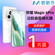 麥酷奇適用榮耀 Magic6 pro 曲面鋼化膜 熱彎玻璃手機(jī)膜全屏幕覆蓋保護(hù)高清耐磨抗指紋前膜【1片裝】