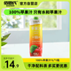 佰恩氏（BAIENSHI）100%蘋(píng)果汁無(wú)添加果汁飲料飲品 1L*1瓶 實(shí)惠瓶裝