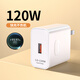 艾昊者120W充電器頭快充數據線(xiàn)全兼容6A快充適用蘋(píng)果華為mate40榮耀nova7/8小米安卓手機車(chē)載閃充電線(xiàn)長(cháng) 120W閃充充電頭【單頭】