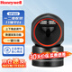 霍尼韋爾（Honeywell）掃描平臺HF680一二維收銀掃碼槍 條形碼掃碼臺掃碼器 黑色（一維二維+紙質(zhì)+屏幕碼）