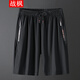 戰楓M-9XL特大碼冰絲短褲男速干透氣五分褲胖子夏輕薄加肥超大碼短褲 黑色平紋 8XL 建議260-280斤左右