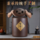 玖晟祥宜興紫砂茶葉罐大號(hào)茶餅罐普洱茶罐七子餅存茶缸陶瓷密封罐茶葉桶 12餅裝 直筒紫泥吉祥 黃色款