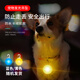 歡寵網(wǎng)寵物遛狗燈狗狗發(fā)光吊墜項圈狗夜間燈光夜燈夜光夜行燈閃光防走失