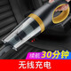 炫咔仕車載吸塵器無線充電車用家用大功率強(qiáng)力小型迷你手持式 無繩充電 手持超強(qiáng)大吸力CY 黑色（6000pa吸力）無線款家車兩用