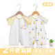 wua·wua嬰兒衣服夏季連體衣寶寶家居服哈衣薄款爬服新生兒夏裝純棉空調服 黃色【短爬兩件】 66cm （適合3-6個(gè)月 10-15斤）