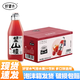 好望水果汁氣泡水300mL*24瓶 解膩飲料原果熬制果蔬汁0脂肪微氣泡訂婚宴 望山楂300ml*24瓶
